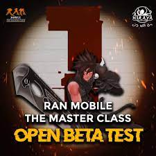 Ran Mobile: The Master Class APK icon